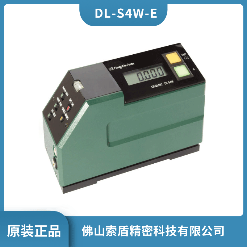 日本SK新瀉機(jī)床水平儀 測量用水平器 英文版DL-S4W-E 原裝正品