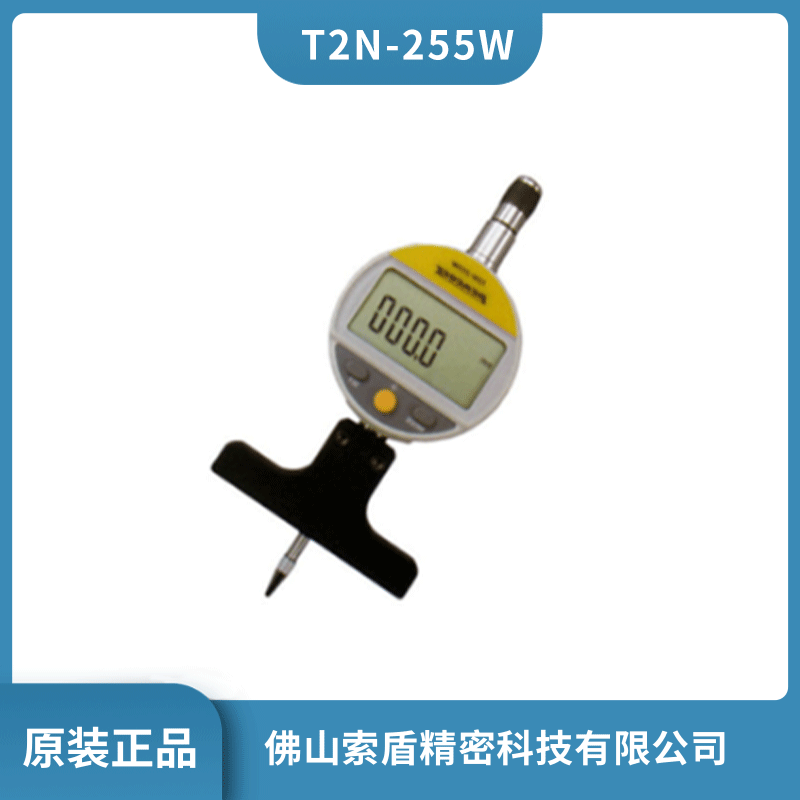 日本PEACOCK孔雀數顯深度計T2N-255W 電子深度計深度測量表