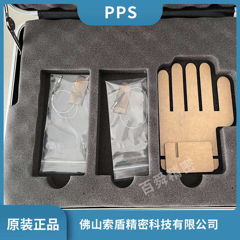 美國進口PPS 手指觸感測量系統(tǒng) 壓力測量指套Finger TPS 觸感傳感器