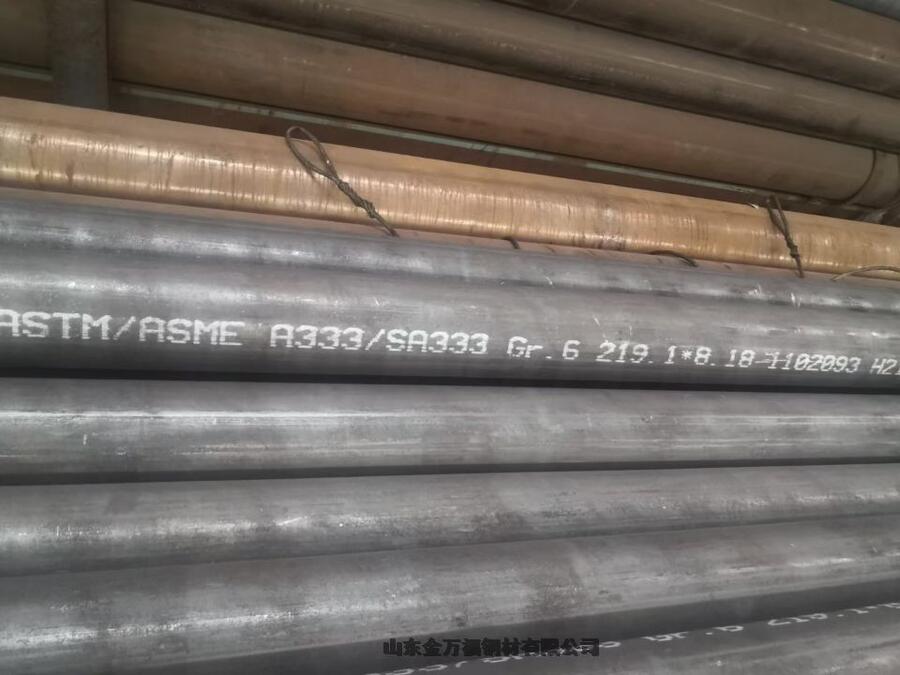 房山區(qū)ASTM A213 T91合金管T92合金管石化工業(yè)用管過熱器、再熱器鍋爐管