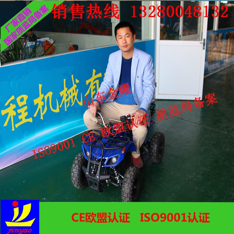 廠家直銷廣場出租玩具車新款電動(dòng)卡丁車兒童四輪雙人沙灘車