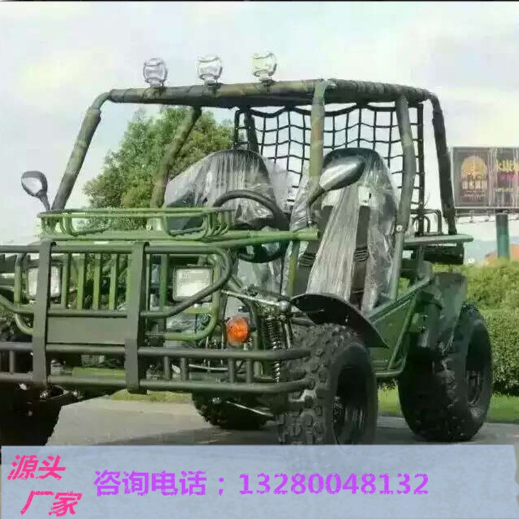 大型戶(hù)外卡丁車(chē) 悍馬卡丁車(chē) 戶(hù)外越野卡丁車(chē)