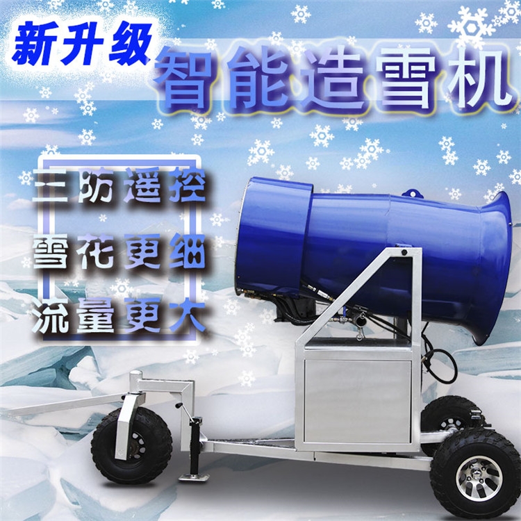 金耀直營(yíng)造雪機(jī)廠家人工造雪機(jī)