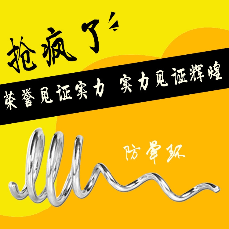 ADSS防暈環(huán)報(bào)價(jià) 光纜金具廠家供應(yīng) ADSS電暈抑制環(huán)