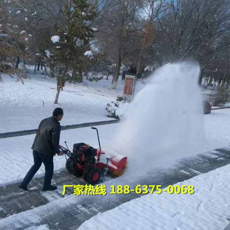 除雪機小型掃雪機使用注意事項