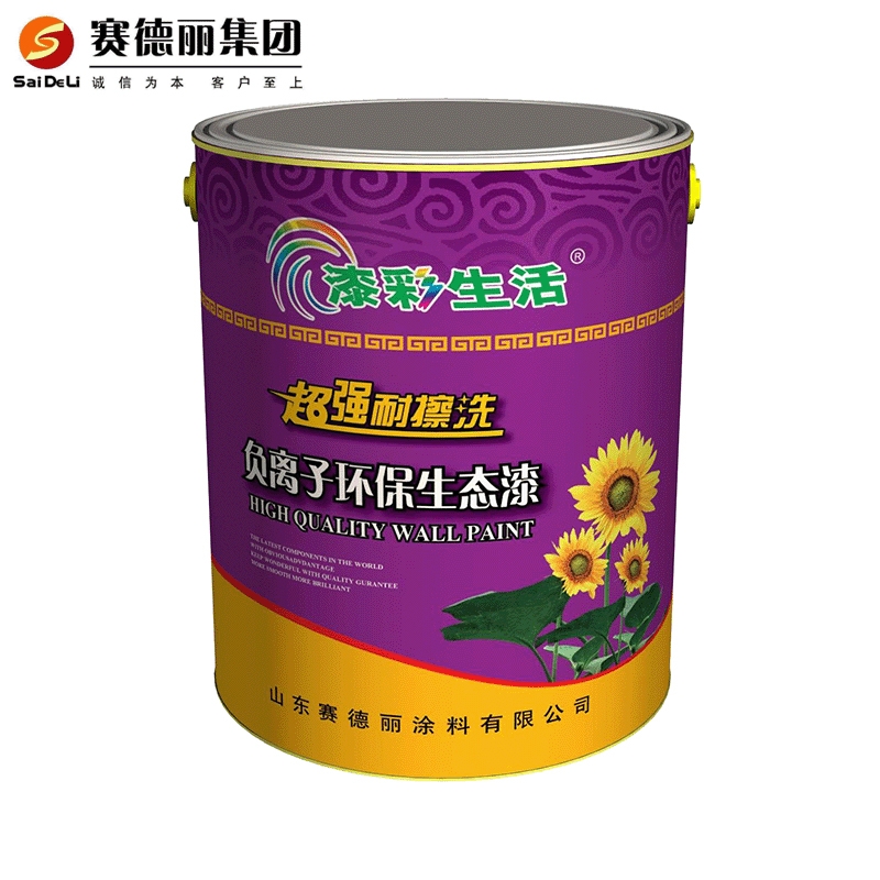 賽德麗供應(yīng)彈性乳膠漆 荷葉外墻漆 顏色可調(diào)