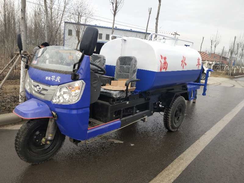 蘇州園林綠化灑水車 市政工程灑水車 小型三輪灑水車廠家直銷