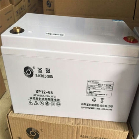 圣陽(yáng)蓄電池12V65AH SP12-65鉛酸免維護(hù)直流屏UPSEPS消防發(fā)電廠應(yīng)急電源