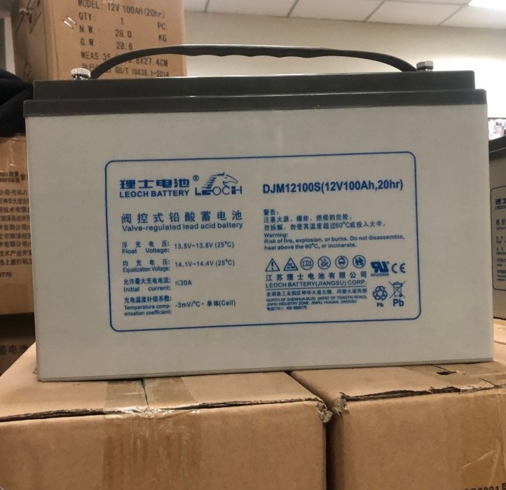 理士鉛酸蓄電池DJM12 -100S 12v100a直流屏主 免維護備用應(yīng)急電源