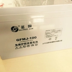 湖北圣陽蓄電池12V150AH的價(jià)格