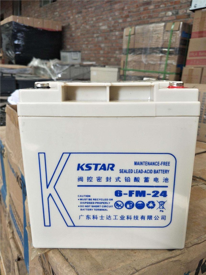 山東12V7AHKSTAR蓄電池批發(fā)