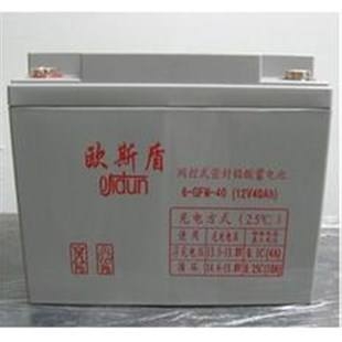 福建osidun6FM33歐斯盾12V33AH蓄電池廠家批發(fā)