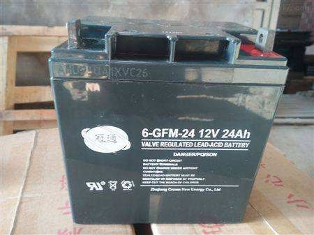 ͨ6-GFM-120/12V120AH늳yʽ늳