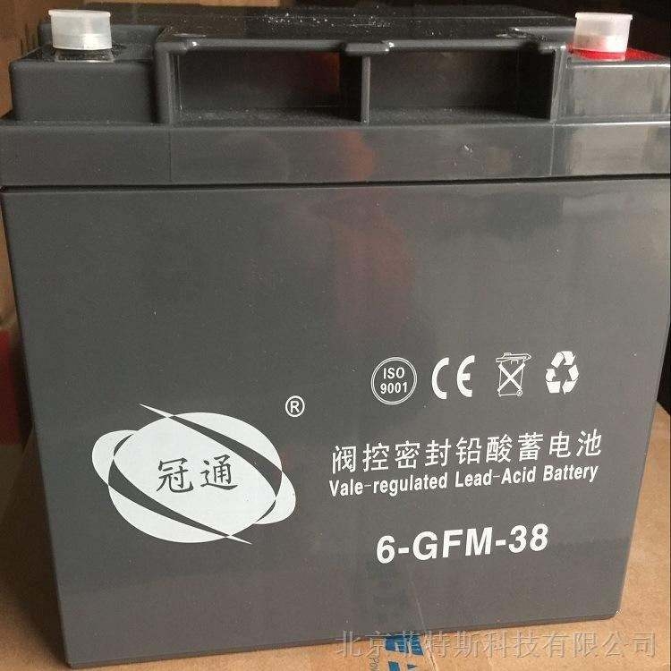 冠通6-GFM-120/12V120AH蓄電池膠體電池