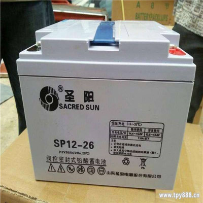 圣陽(yáng)GFM-500C蓄電池2V500風(fēng)電設(shè)備