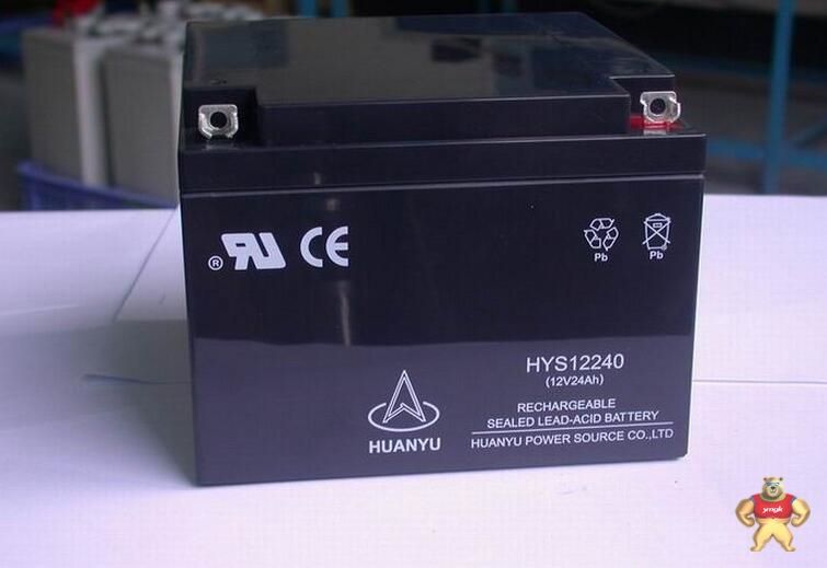 HYS12120環(huán)宇12V12AH蓄電池干電池