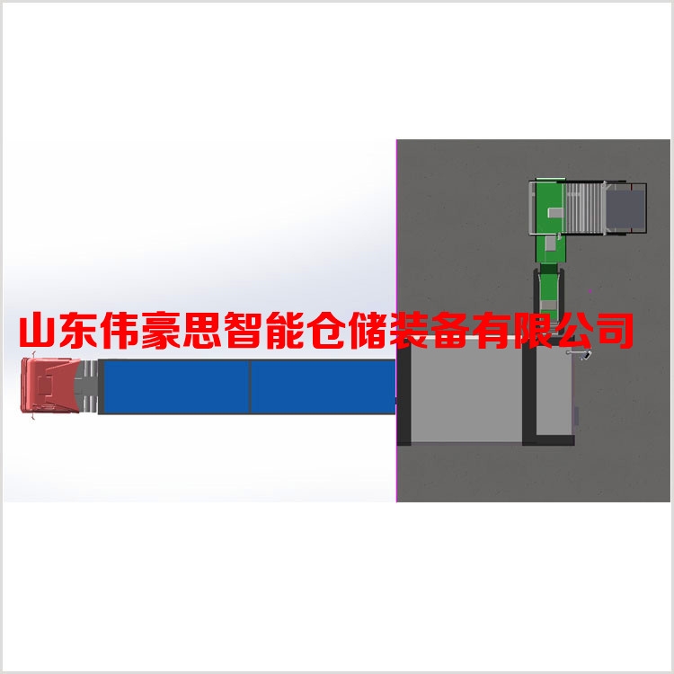 非標定制肥料全自動裝車機 全自動裝車設備供應商