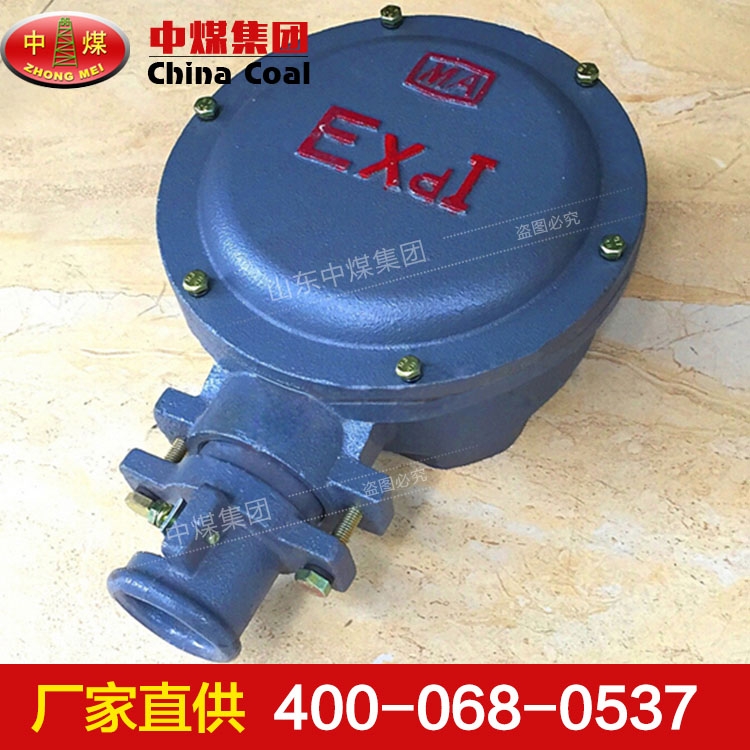 防爆電機(jī)接線盒裝置原理 防爆電機(jī)接線盒產(chǎn)品特點(diǎn)