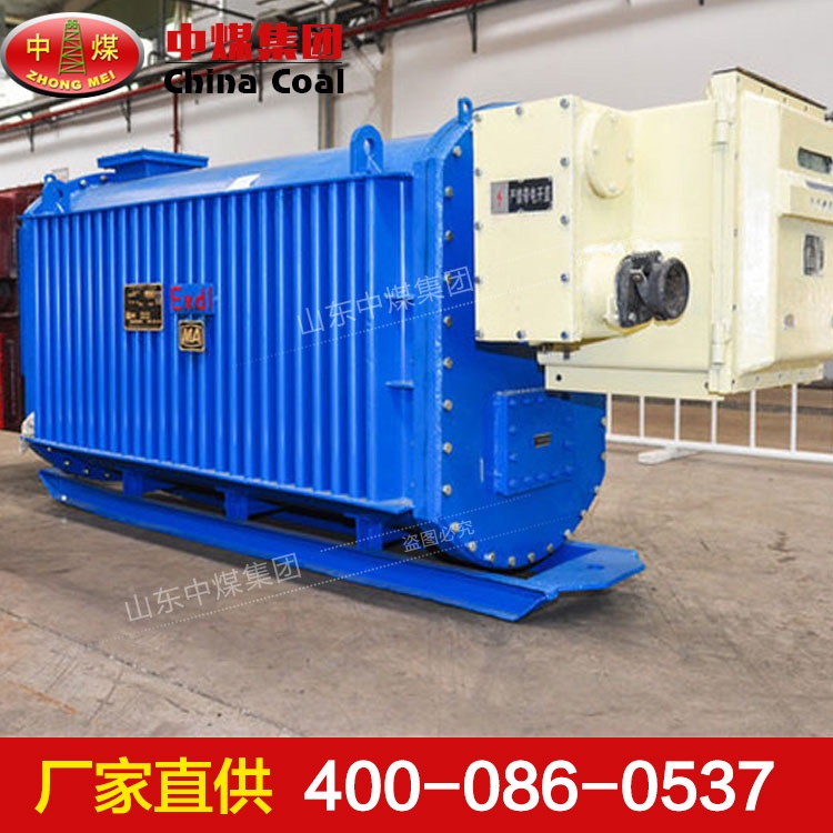 KBSGZY-1600KVA/10KV(6KV)礦用隔爆型移動(dòng)變電站用途范圍