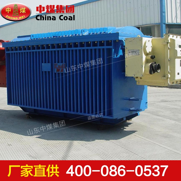 KBSGZY-2000KVA/10KV(6KV) 礦用隔爆型移動(dòng)變電站