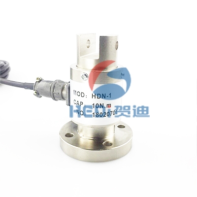 HDN-1扭矩傳感器應(yīng)用船舶、礦山機械、污水處理系統(tǒng)動力設(shè)備輸出