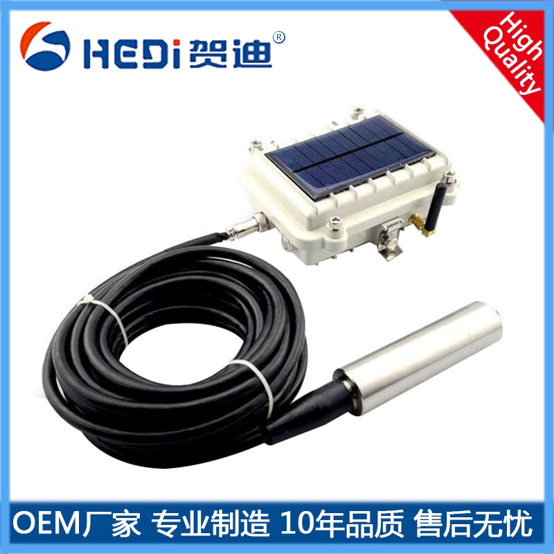 賀迪HDP216無(wú)線液位傳感器電池供電3.6VDCGPRS傳輸無(wú)線數(shù)字壓力/溫度/液位等