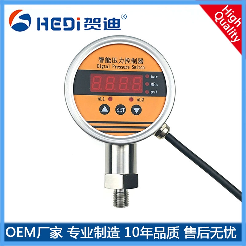 賀迪工廠定制HDK104智能壓力控制器-0.1~0~100Mpa控制范圍（可選）