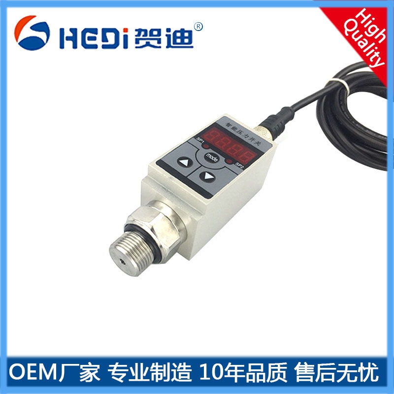 賀迪青海工廠供應壓力傳感器及智能壓力開關HDK102用于水電 數顯壓力控制