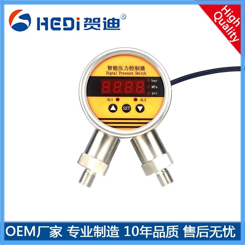 佛山賀迪HDP802S數顯壓力控制器兩路繼電器輸出信號4~20mA模擬電流輸出