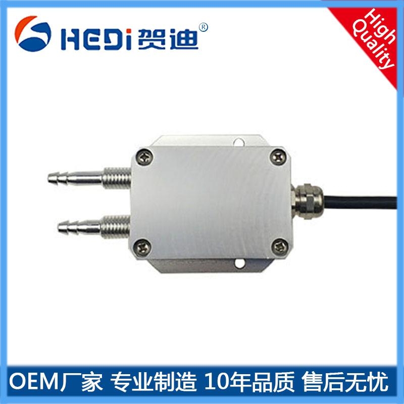 HDP802差壓變送器專用于電力電子醫(yī)藥食品環(huán)保等領(lǐng)域微小的非腐蝕性干燥氣體的壓力測量