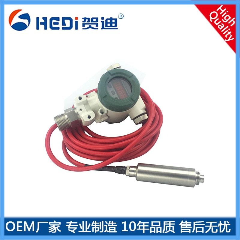 賀迪HDT601投入式溫度變送器專用于電力-石油-化工-冶金-建材科研等工業(yè)溫度測(cè)量與控制