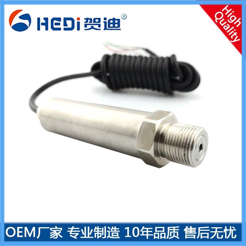 特殊用途壓力傳感器HDP706壓力/溫度一體化傳感器4~20mA賀迪溫度傳感器