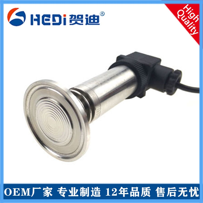 廠家直銷各種壓力傳感器 賀迪平膜壓力傳感器HDP301WH衛(wèi)生型食油平膜壓力傳感器