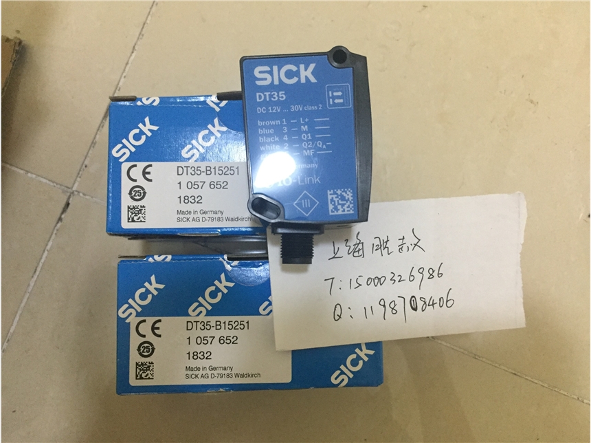 sick DT35-B15251