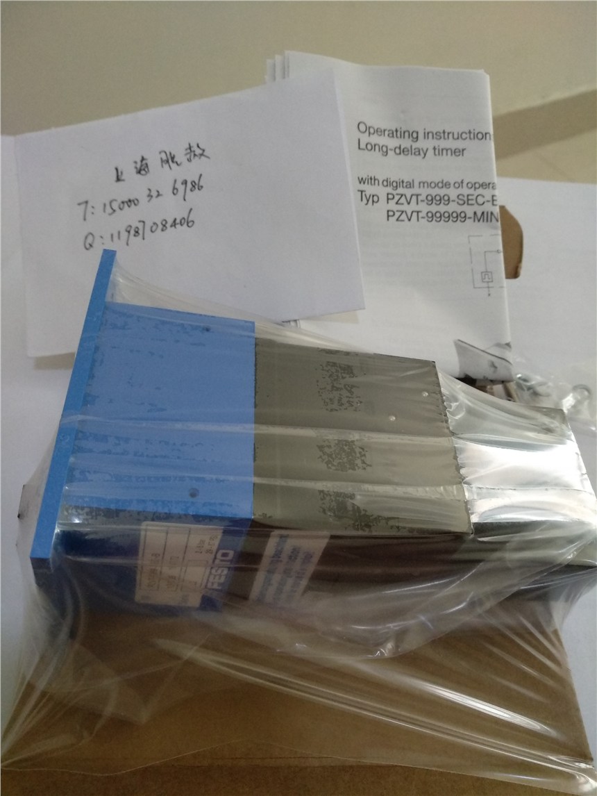 德國費(fèi)斯托 FESTO    PZVT-999-SEC-B