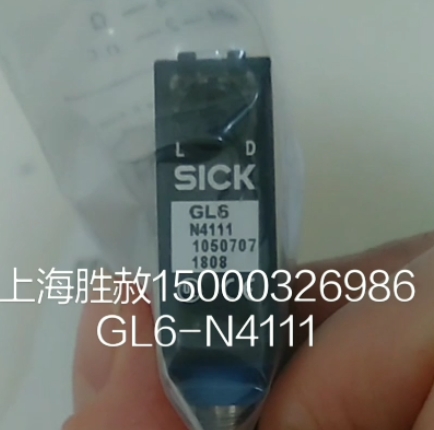 特價現(xiàn)貨供應(yīng)德國sick西克關(guān)電開關(guān)SICK  GL6-N4111