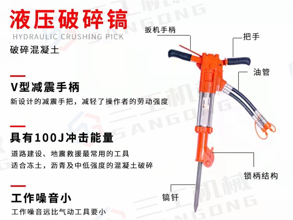 湖北史丹利液壓渣漿泵銷售