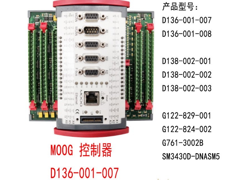 D664-4372KP05HXMW6NEC2-D