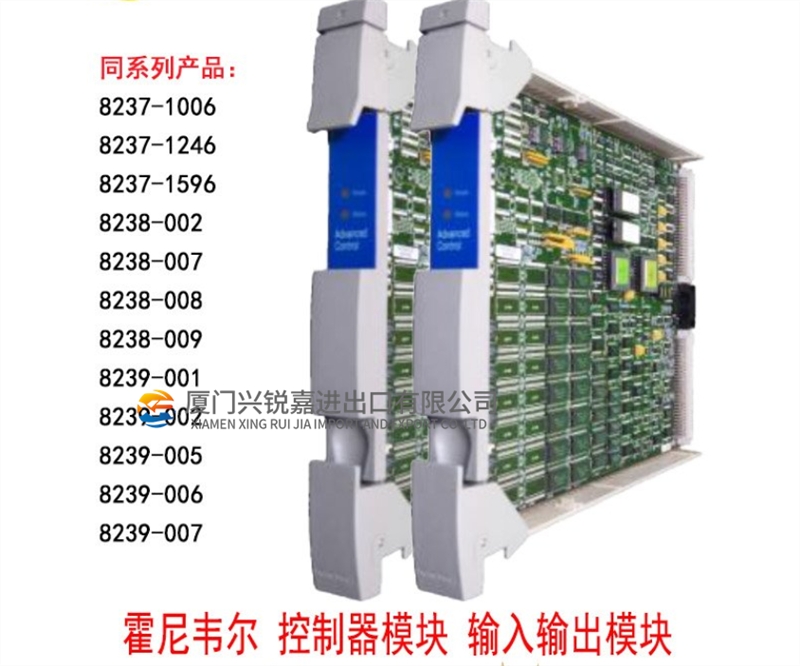 HONEYWELLCC-PCNT01-RP   機(jī)器人控制器現(xiàn)貨質(zhì)保