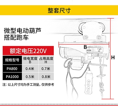 ΢늄ӺJSֱNPA800΢䓽zK늄ӺJ