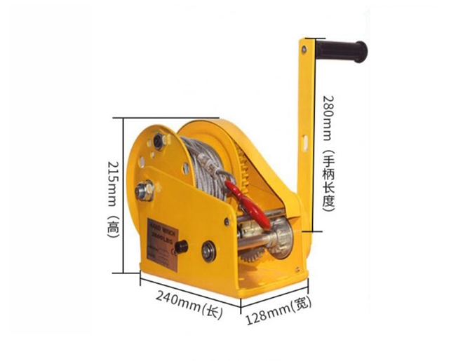 手動絞盤2600LBS帶剎車款
