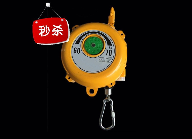 EW-70標(biāo)準(zhǔn)型塔式彈簧平衡器