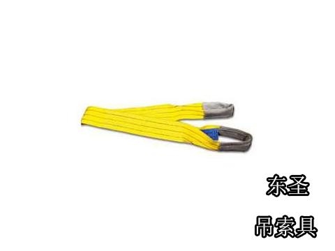 3T1M頂管雙點(diǎn)兜身扁平彩色吊裝帶工具