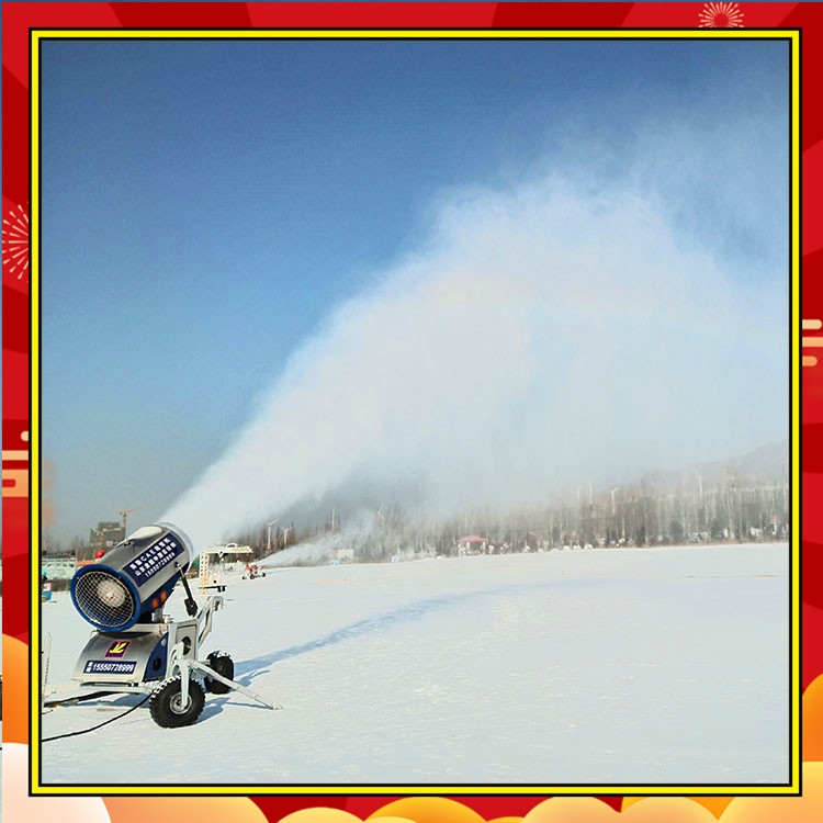 石家莊新建嬉雪樂園必備設(shè)備 造雪機(jī)