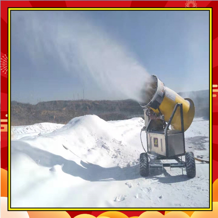 人工全自動造雪機產(chǎn)雪量90立方 金耀造雪機