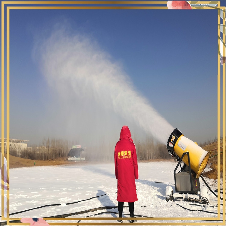 雪量充足 大型造雪機(jī)金耀價格