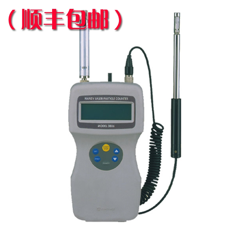 塵埃粒子計(jì)數(shù)器MODEL3886日本加野