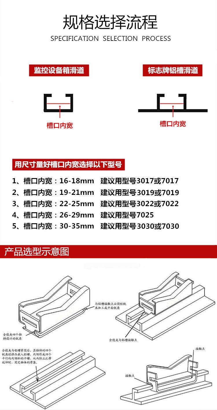 肇慶0.03*300mm不銹鋼超薄鋼帶價格