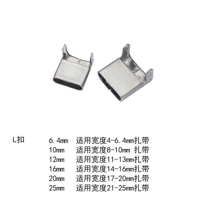 湘西0.2mm不銹鋼彈簧片價(jià)格