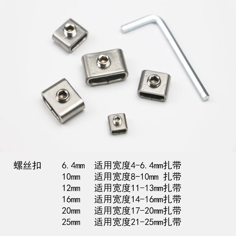 不銹鋼鋼帶10x0.8mm阜陽批發(fā)